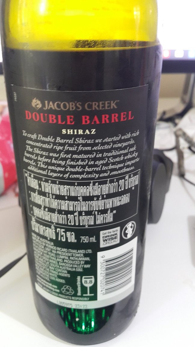 wine2.jpg