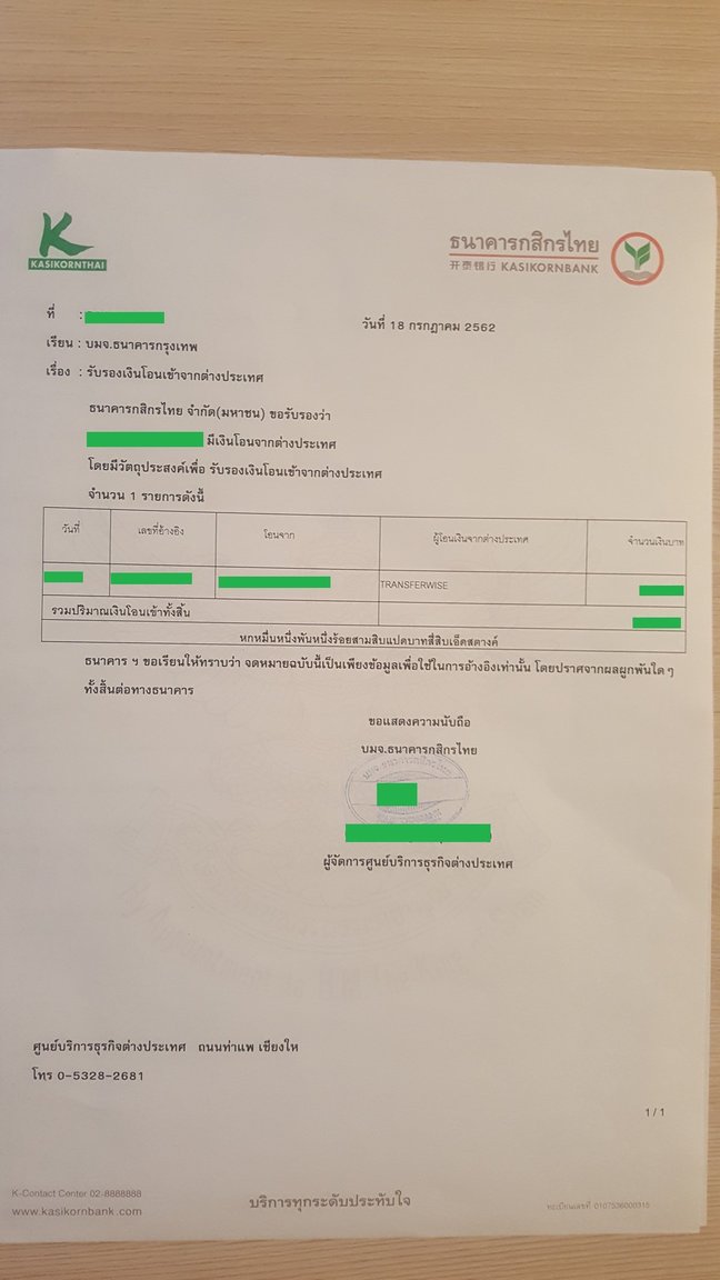 1122898382_NEWDOC.thumb.jpg.2e4890416e6ae7c95a2ed20a9d1e0b92.jpg