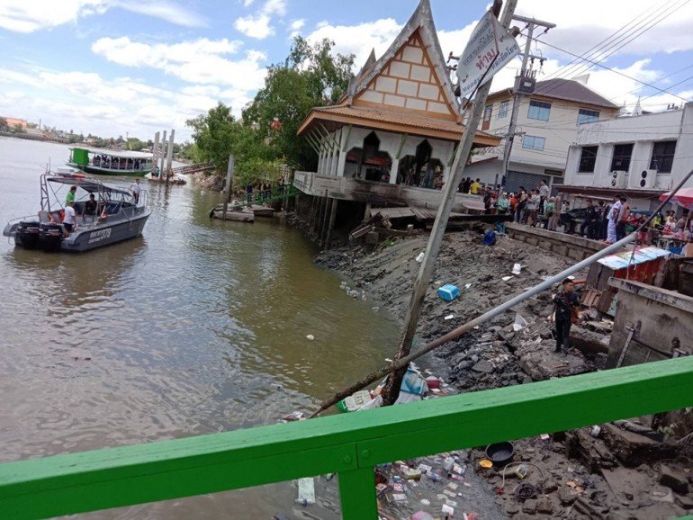 แม่กลอง.jpg