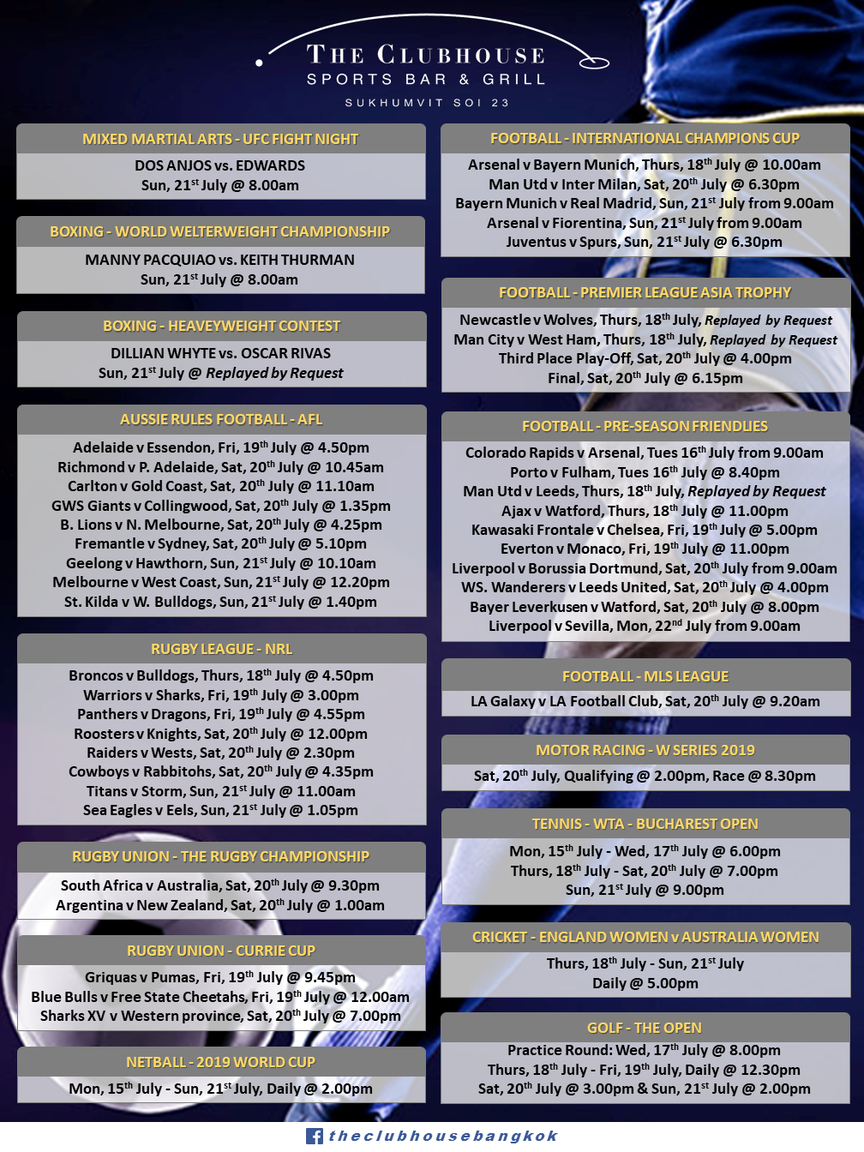 POSTER - 15 July Sports Schedule.png
