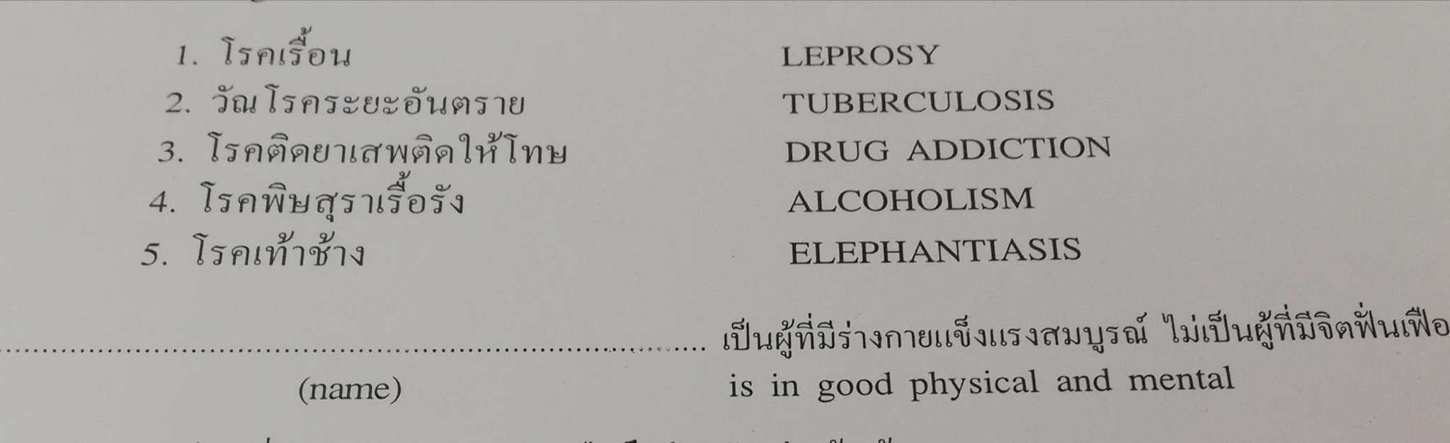 1561840329474.jpg