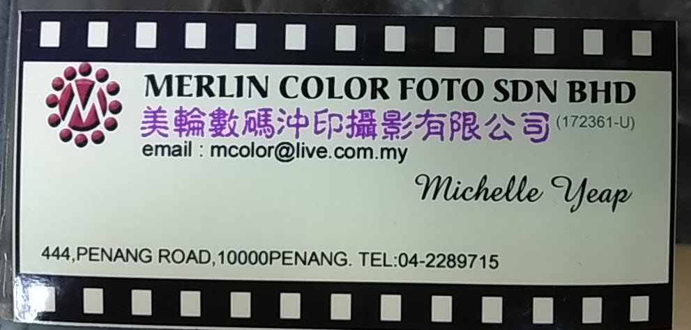 1602898329_PassportPhotoPhotocopyopenlate444PenangRoadBehindKomtar.jpeg.0438573328942813f0591a2714629157.jpeg