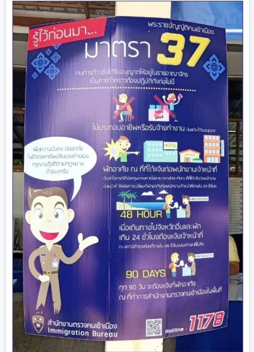 Screenshot_20190714-000558_Samsung Internet.jpg