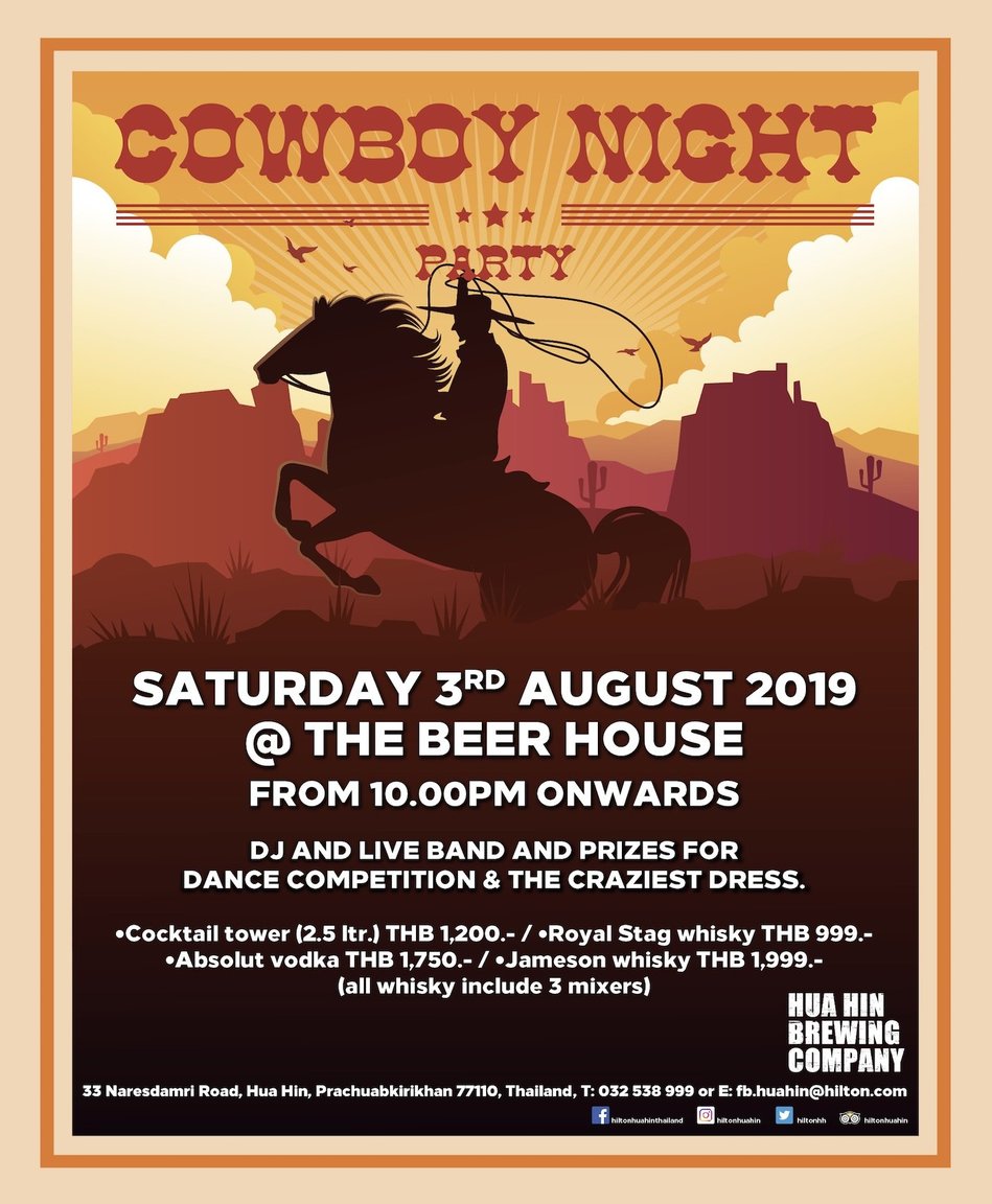 Cowboy Night poster.jpg