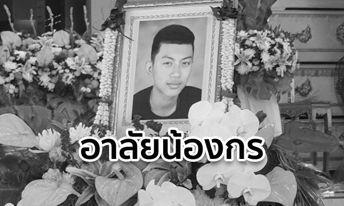 aHR0cHM6Ly9zLmlzYW5vb2suY29tL25zLzAvdWQvMTU2Ny83ODM4NDg2L25vbmdrb3JuLmpwZw==.jpg