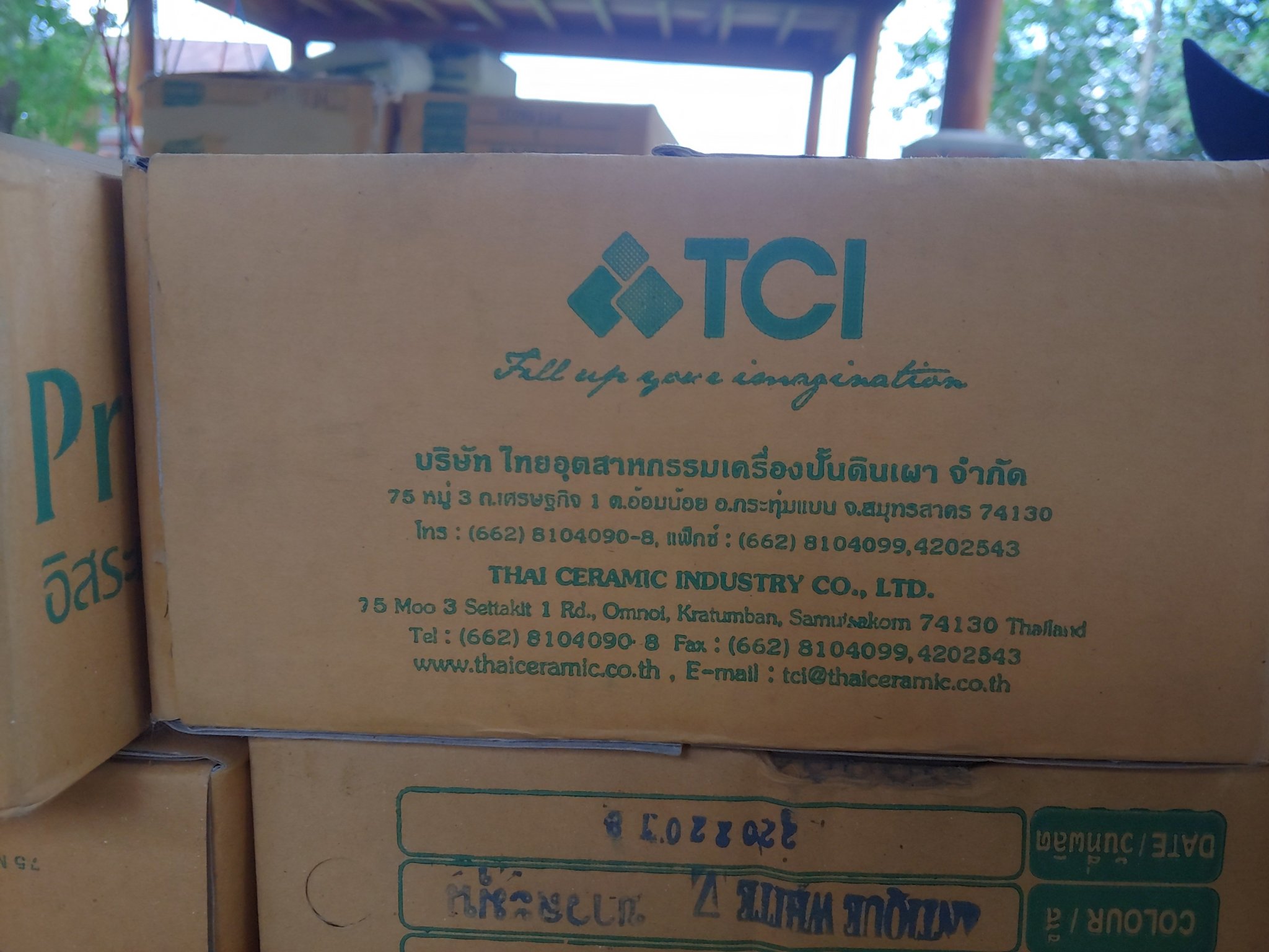 20190720_143947_HDR.jpg