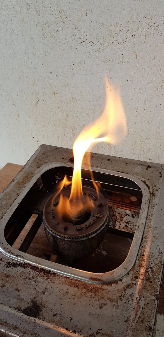 20190724_121529.jpg
