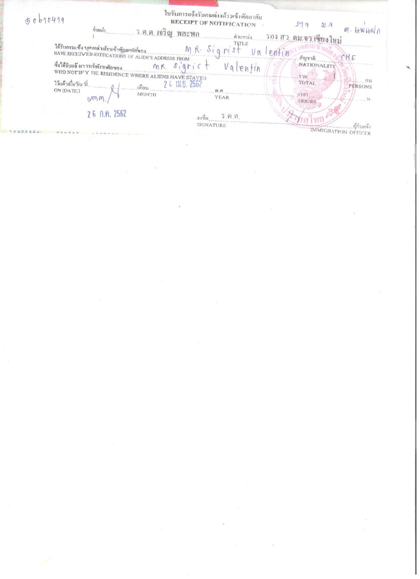 TM30 26.07.2019.jpg