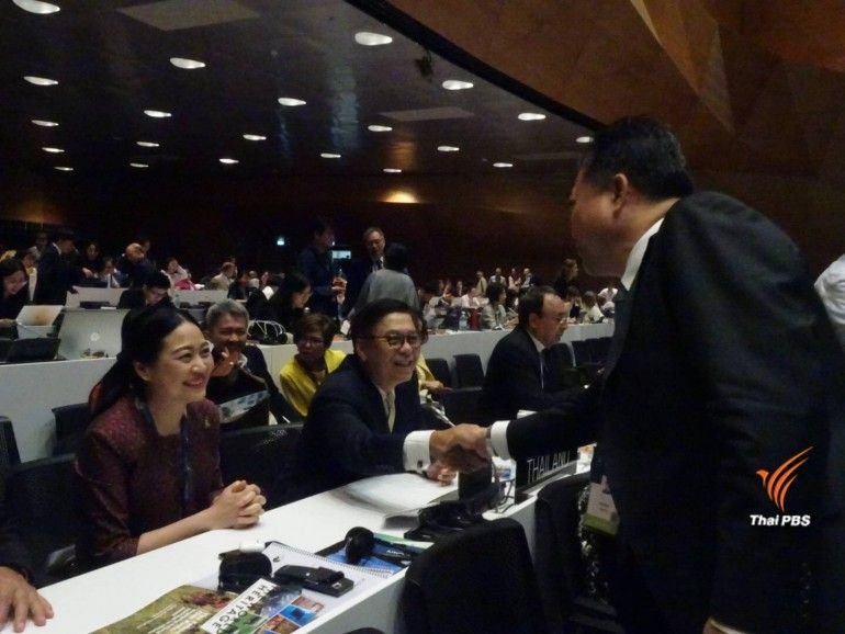 ทีมไทย-UNESCO.jpg