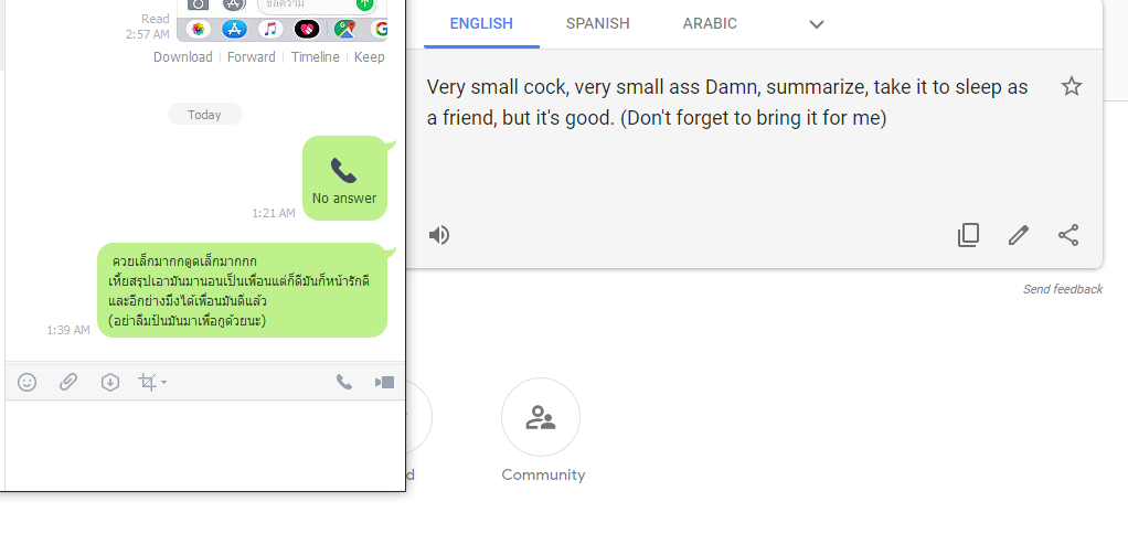 951716659_Linemessage.png.2b31c78a90c0f388e8a547cf9614cbdd.png