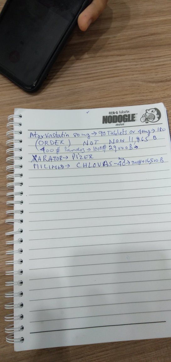 IMG20190728204659.jpg