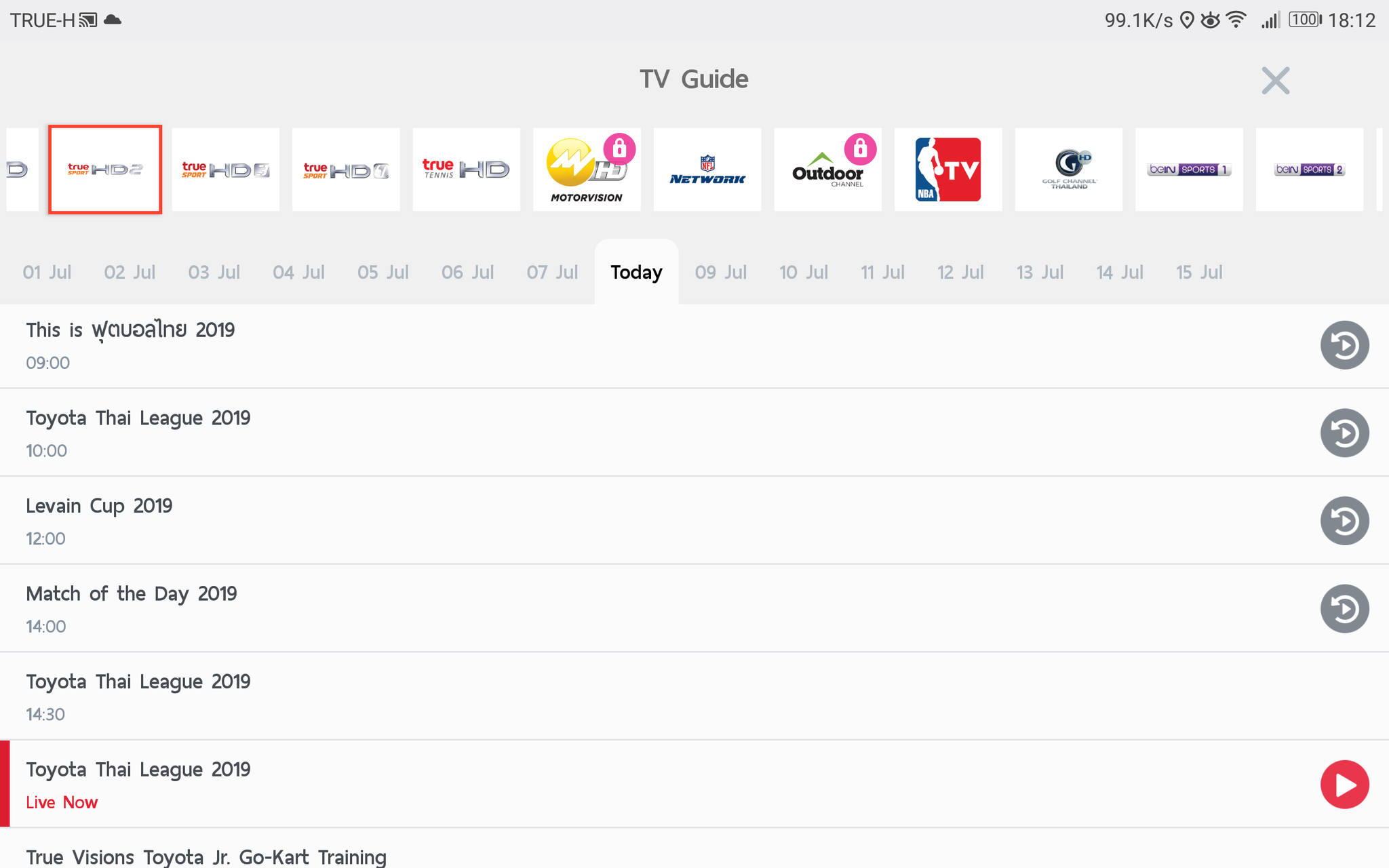 Screenshot_20190708-181220.png
