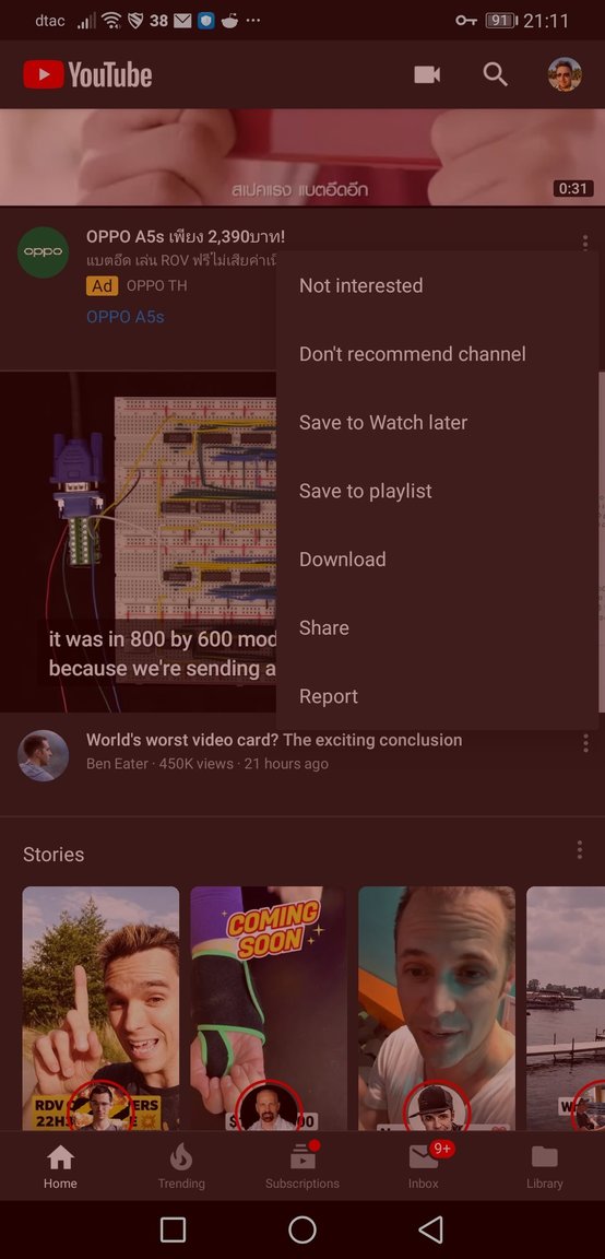Screenshot_20190714_211125_com.google.android.youtube.jpg