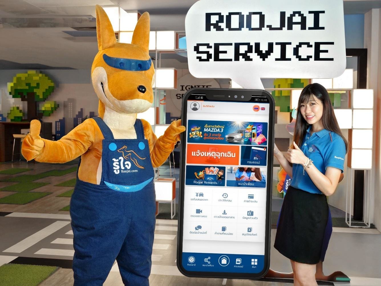 Roojai.com Launches New Roojai Mobile App - Insurance In Thailand ...