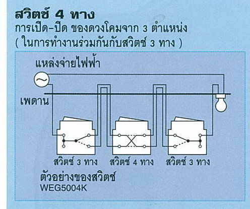inter.jpg.82045accdee54170a048b520ef66026e.jpg
