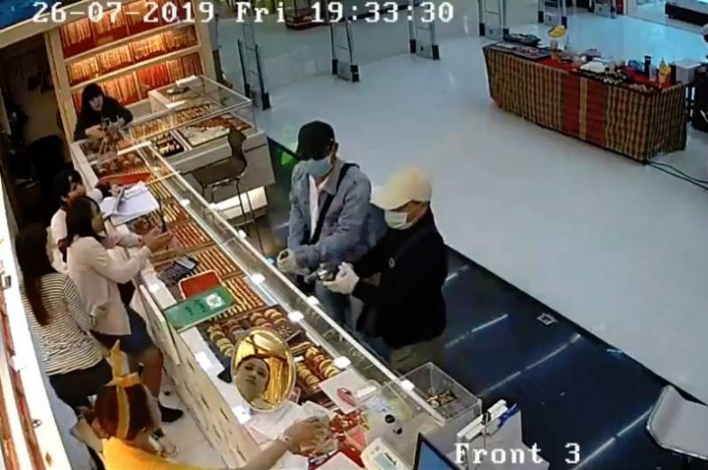 robber1.JPG