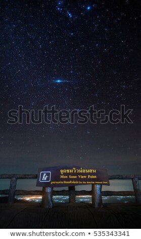 star-on-monson-viewpoint-doi-450w-535343341.jpg.ef17e8a1f63502aaf0dc1488e915456e.jpg
