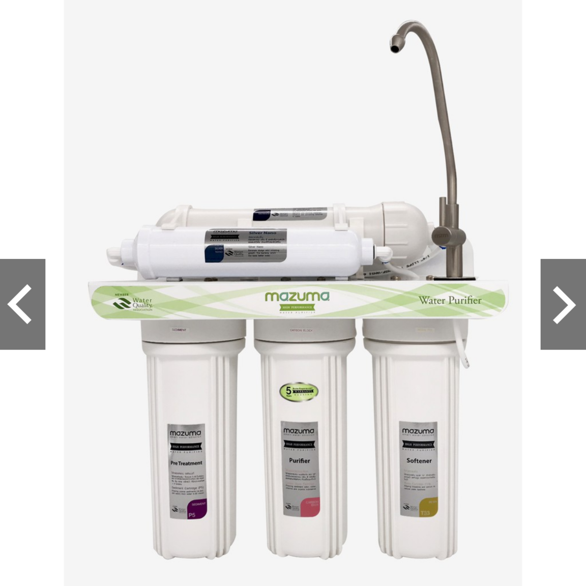 Screenshot_2019-08-17 Mazuma เครื่องกรองน้ำ 5 ขั้นตอน รุ่น AQ-50UF Shopee Thailand.png