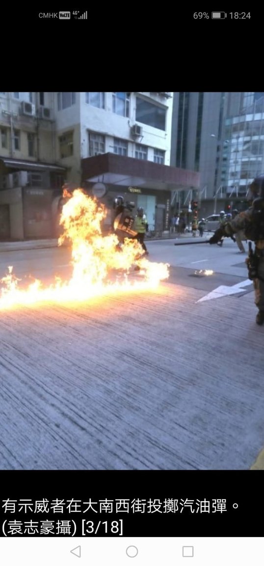 On fire.jpg