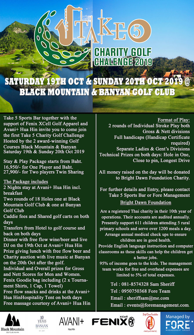 Golf-sam-play-&-stay-package-small.jpg