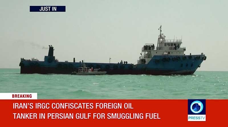 2019-08-04T173257Z_1_LYNXNPEF730OO_RTROPTP_4_MIDEAST-IRAN-TANKER.JPG