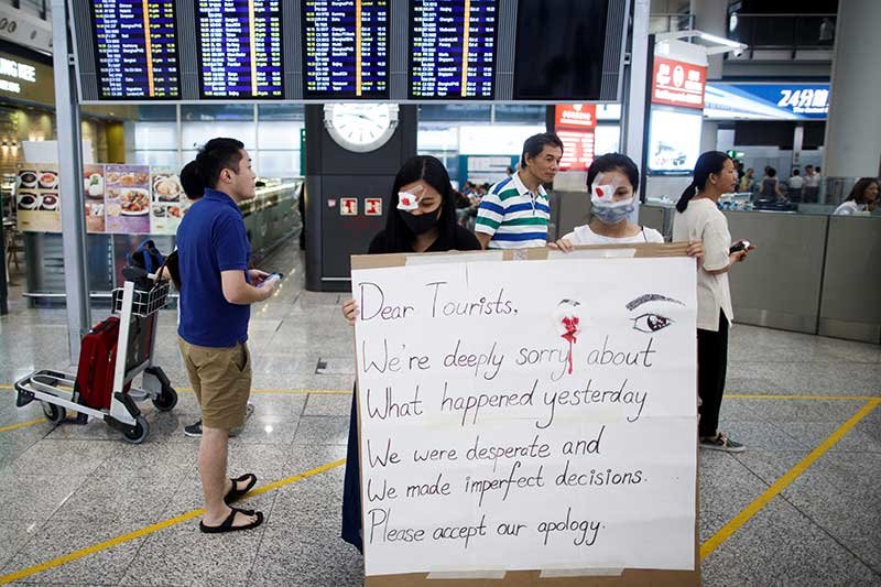 2019-08-14T202547Z_1_LYNXNPEF7D1LM_RTROPTP_4_HONGKONG-PROTESTS.JPG