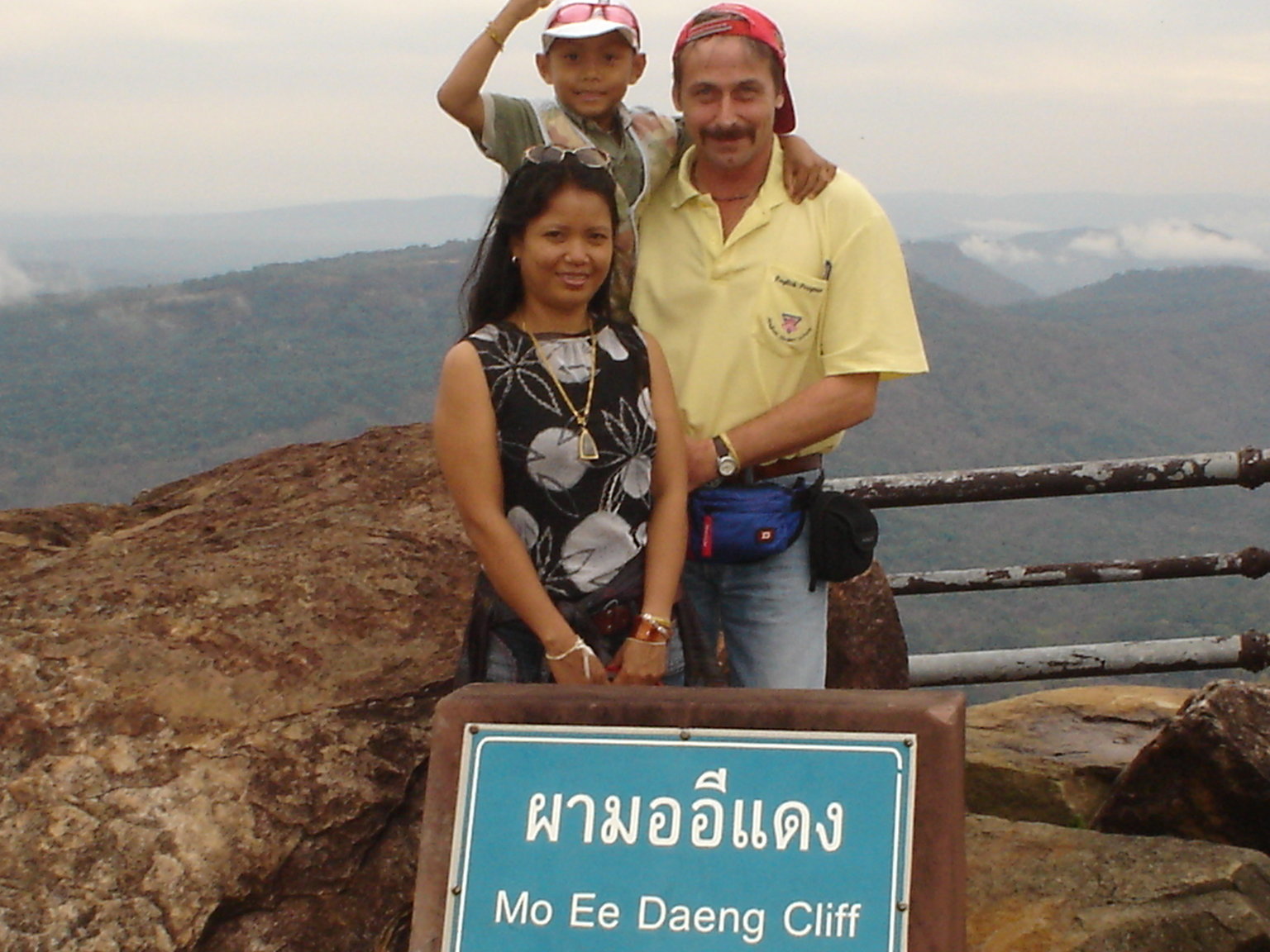 Lamduan and Cambodfa 066.jpg