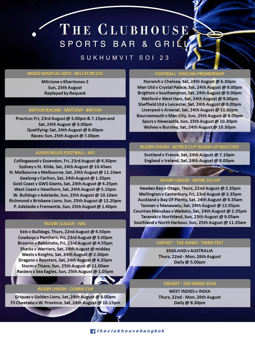 POSTER - 20 Aug Sports Schedule.png