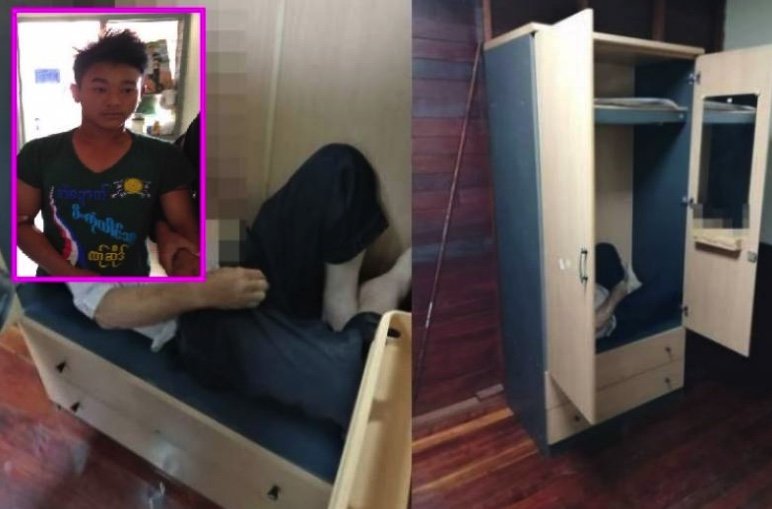 3pm.jpg