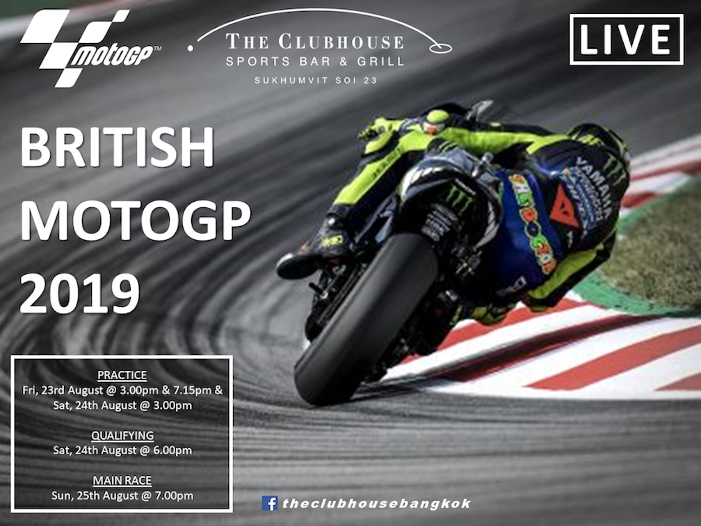British MotoGP.png