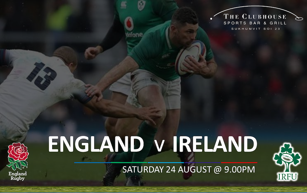 Rugby England v Ireland 24th August 2019.png