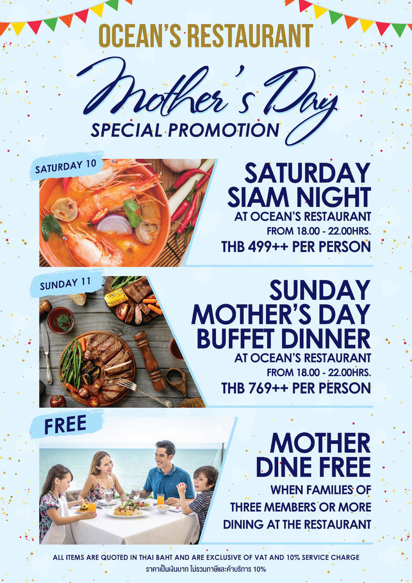 HH---FOOD-&-BEVERAGE---Poster-Mother-Day.jpg