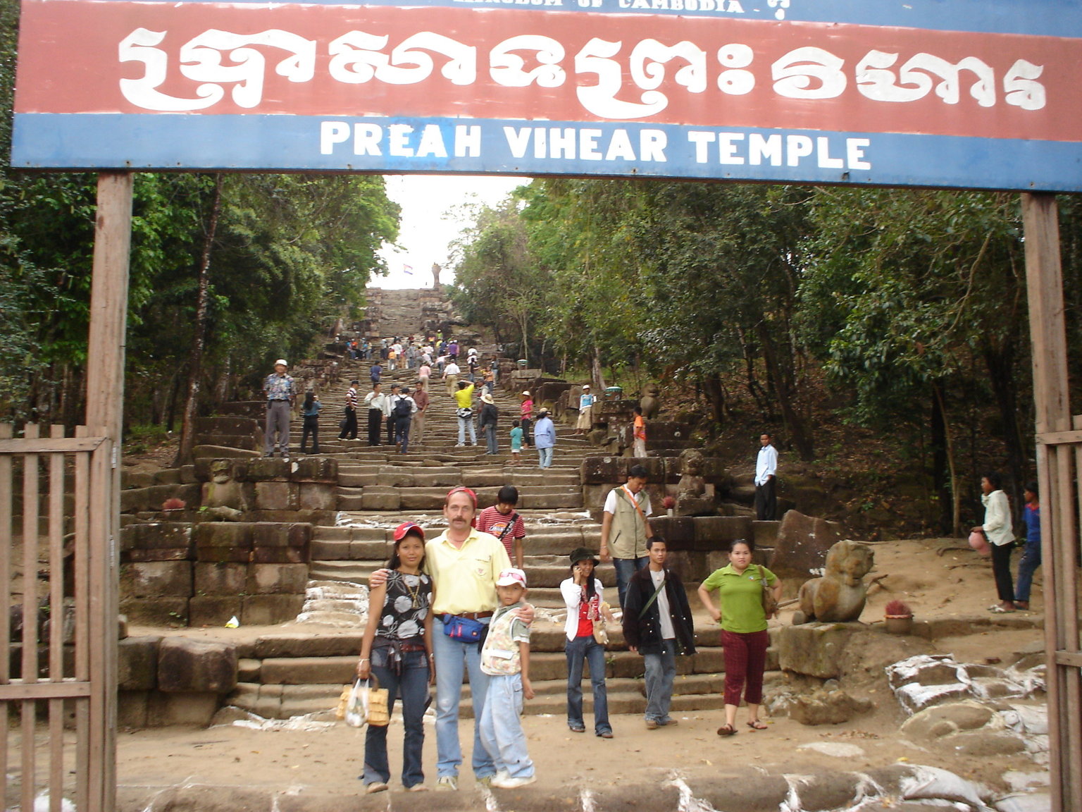 Lamduan and Cambodfa 069.jpg