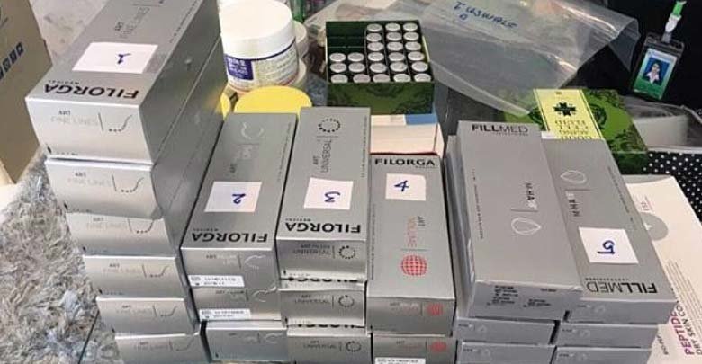ส่งตรวจสินค้าคลินิกภรรยาดาราดัง-1.jpg