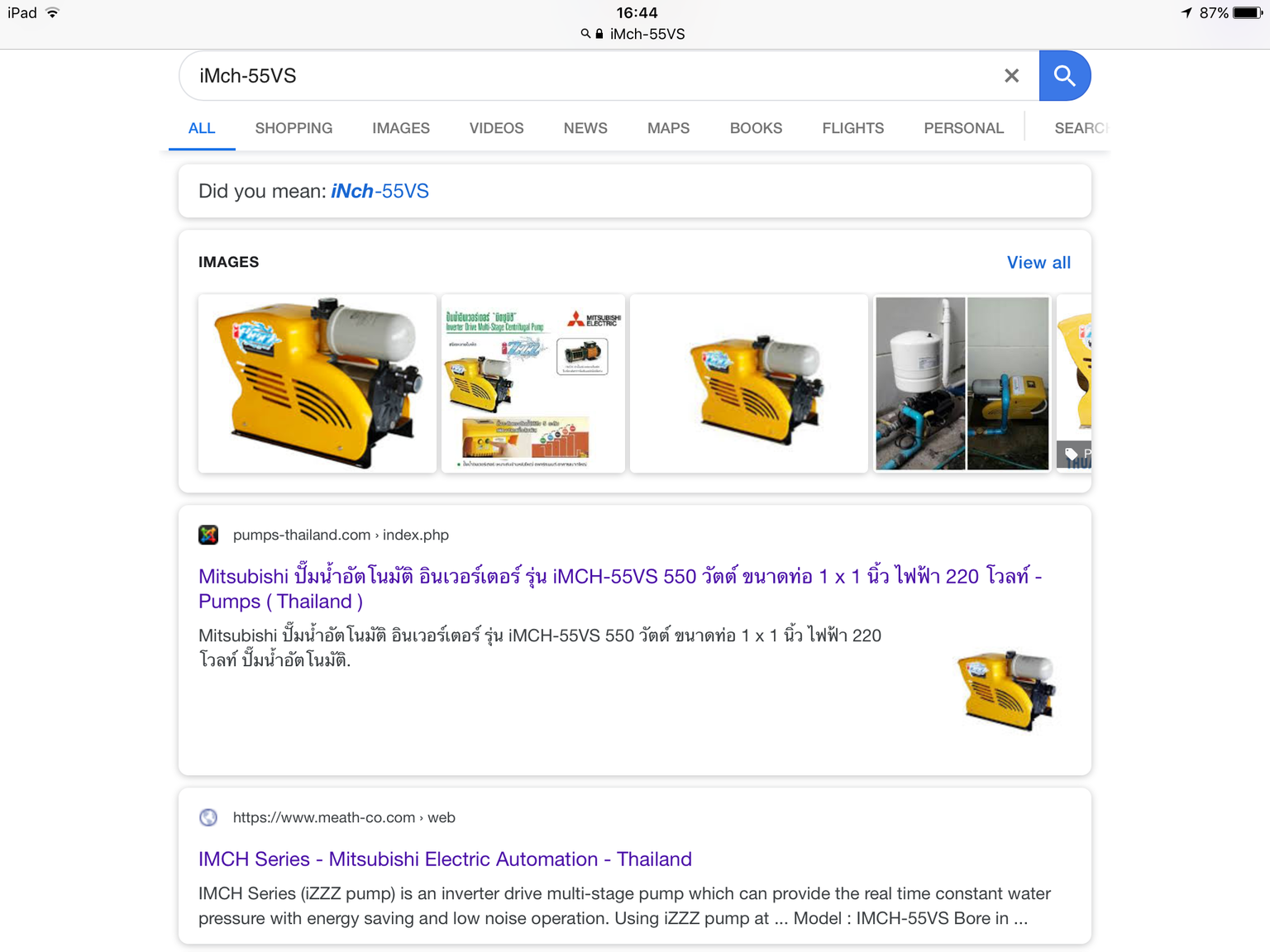 IMG_7975.thumb.PNG.8c10ae9a353b110fd077b2454968ea86.PNG