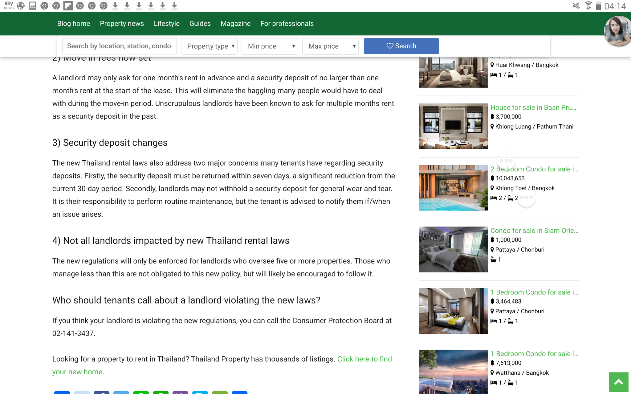Screenshot_2019-08-17-05-19-50.png