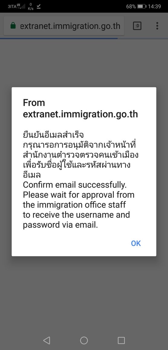 Screenshot_20190817-143933.jpg