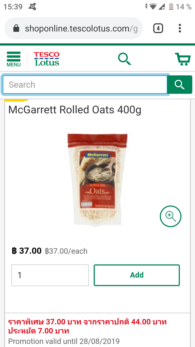 Screenshot_20190822-153936.thumb.png.08f2e8e0876999109b6209fdcba2f188.png