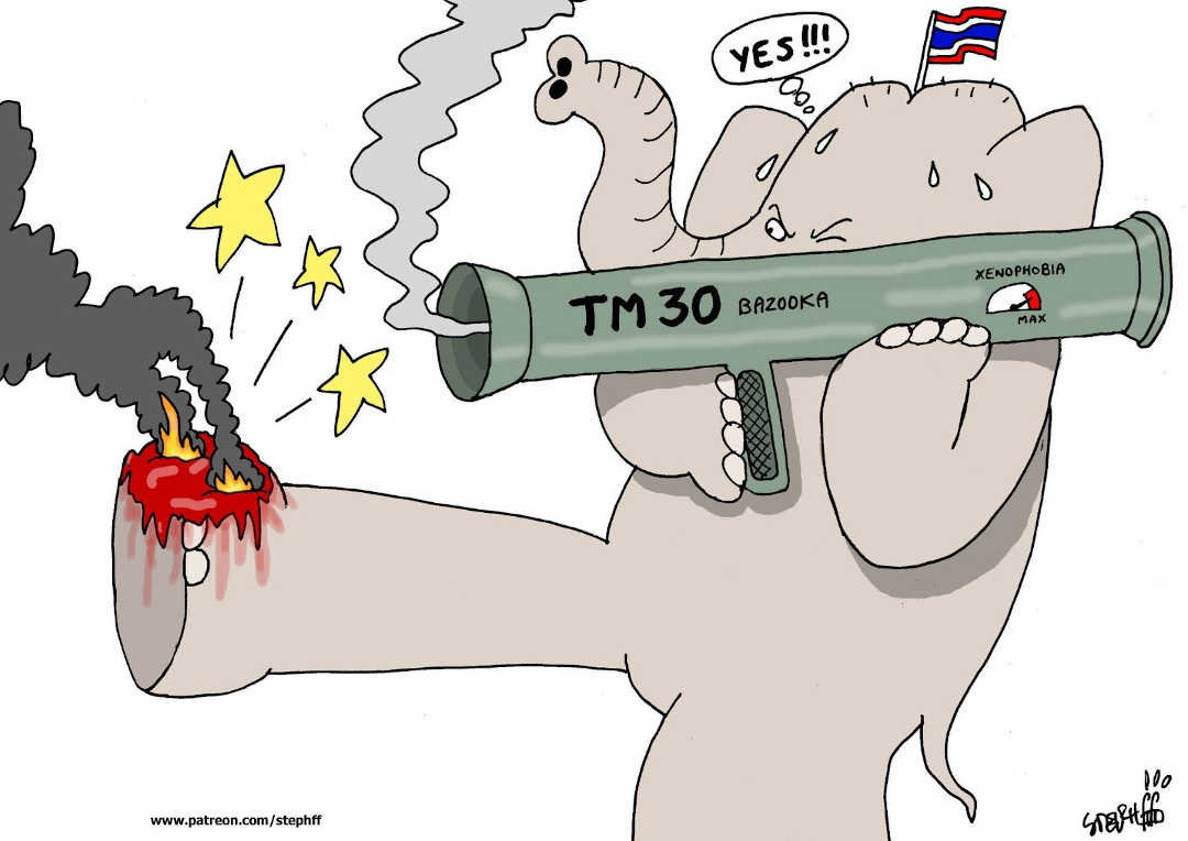 TM30Bazooka.JPG.10d4ff255ec57b579ff88db4497c5053.JPG