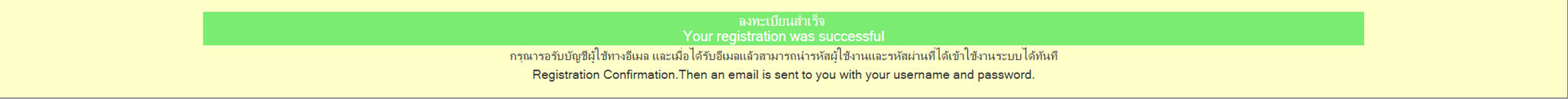 grabilla.g14148.thumb.png.00081de8a26c4404a68893d44af64c86.png