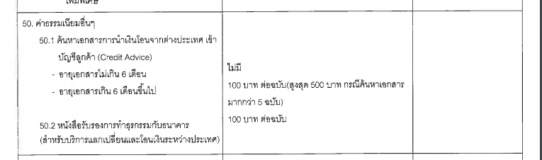 image.png.804755b49f0b673b45c470c3e312d690.png
