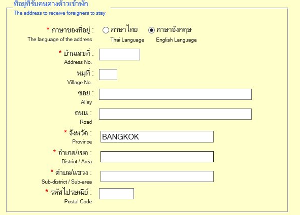 image.png.e0d897b0201c5ebfc15f1ec92a9a21d9.png