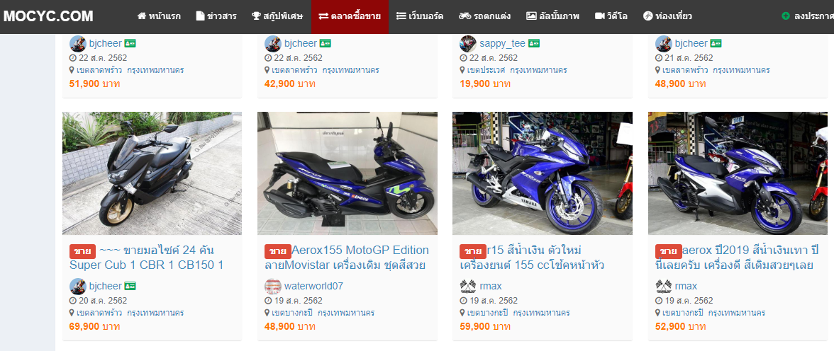 image.png.ec1a70383abda15476e3fcbb46c46d28.png