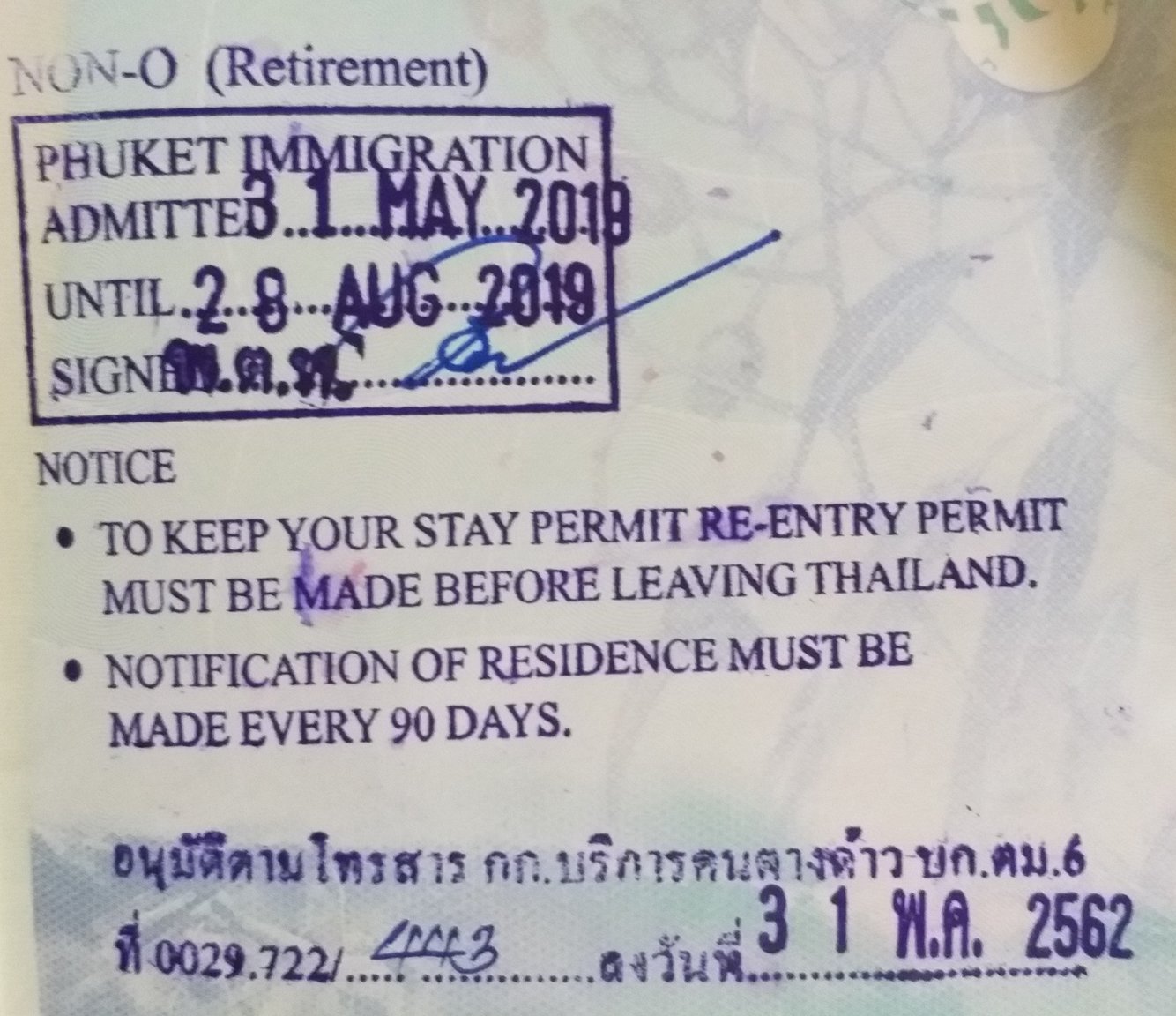 passport.jpg