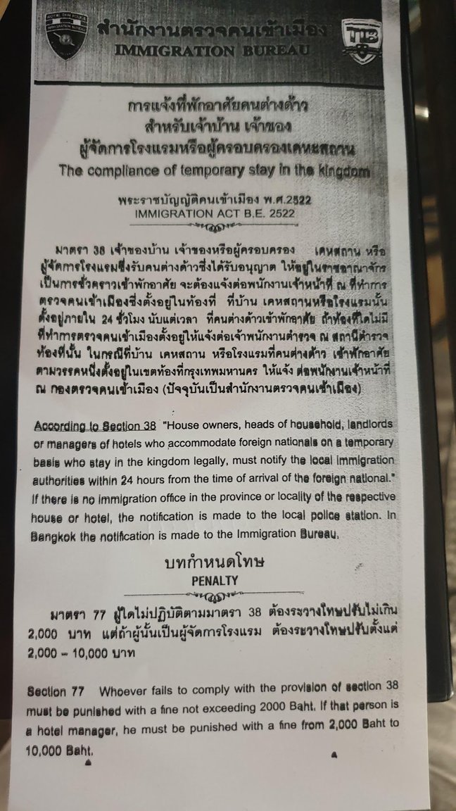 poster.thumb.jpg.59a8365f44a152fbb81815d0a0de1875.jpg