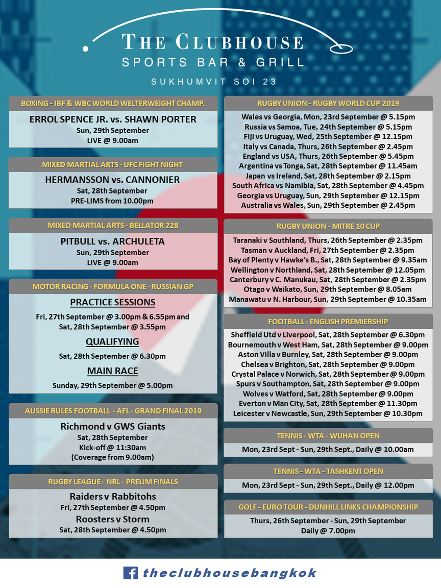 CHB - Sports Schedule.png