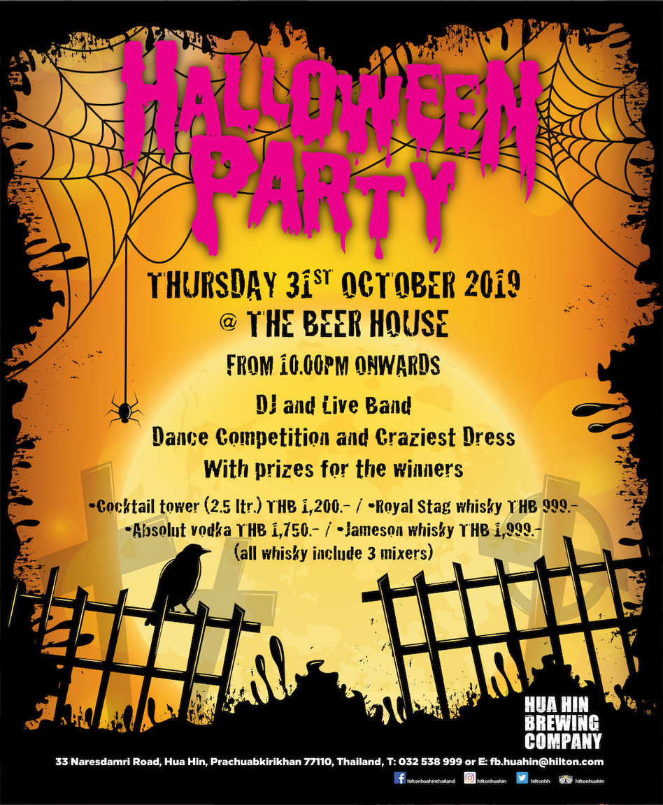 Halloween party poster.jpg