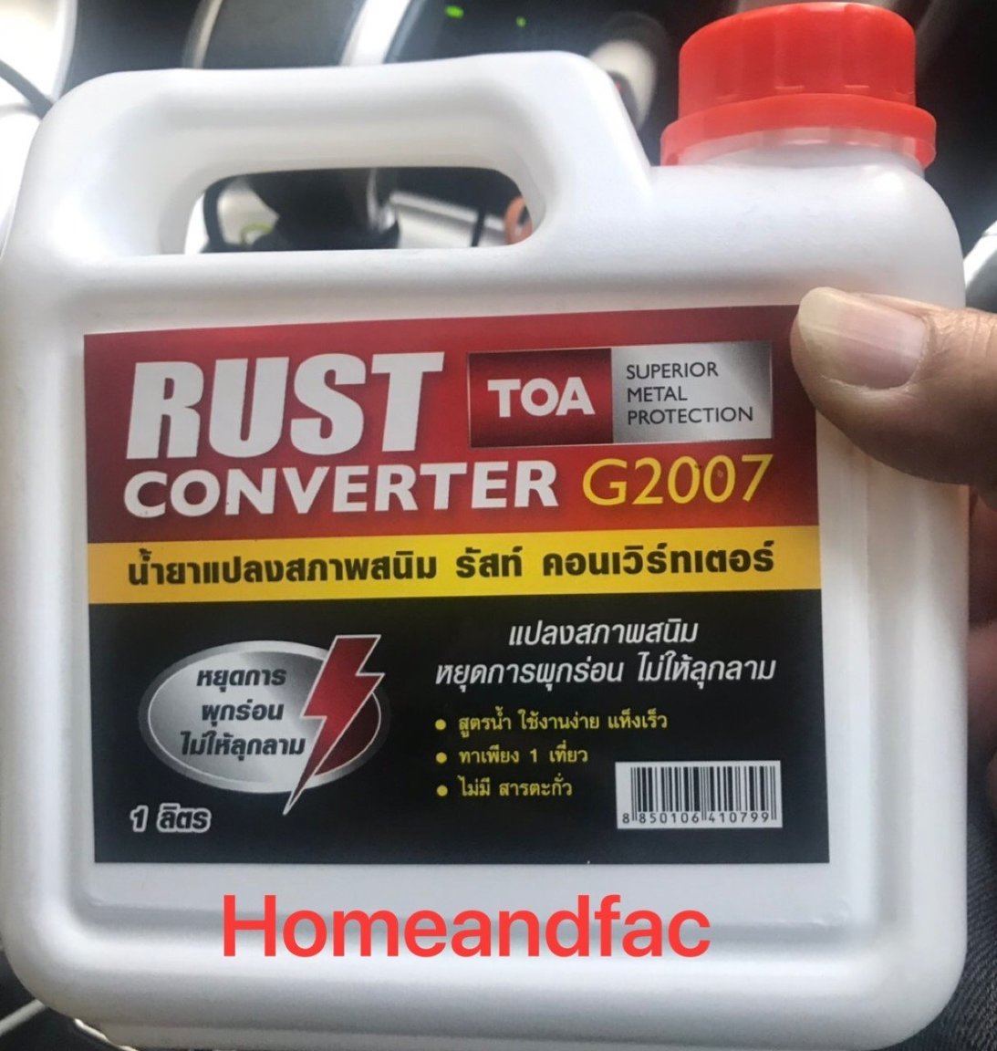 rust converter.jpeg