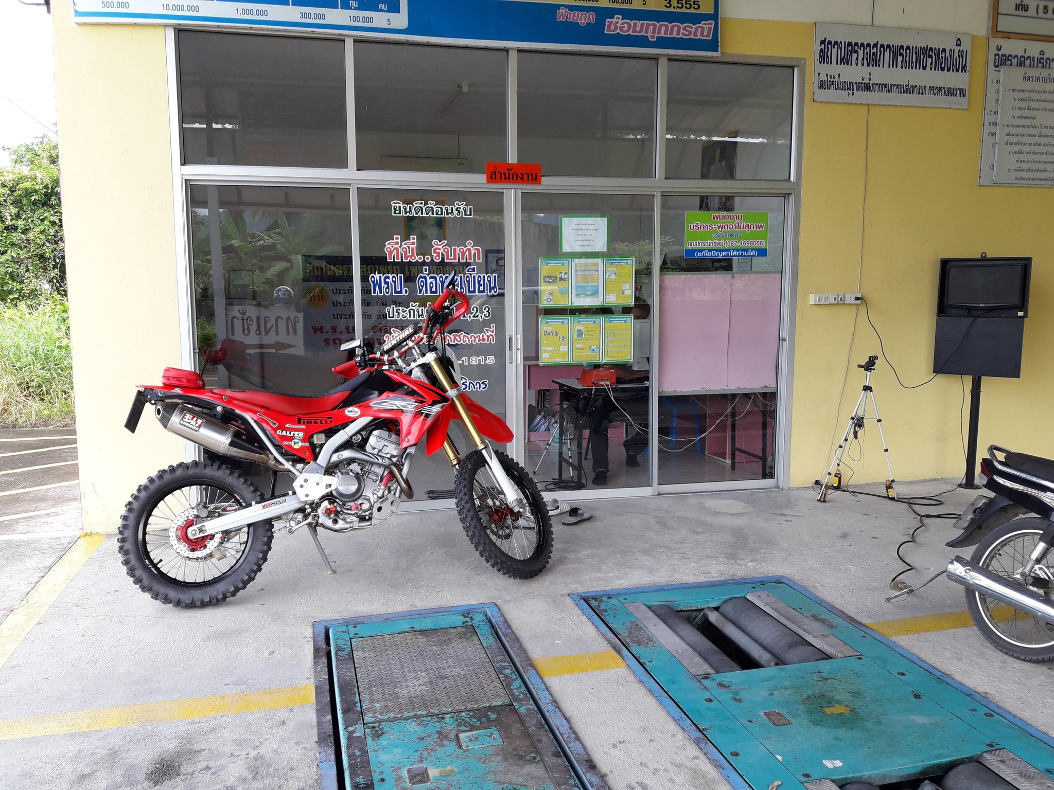 20180528.jpg