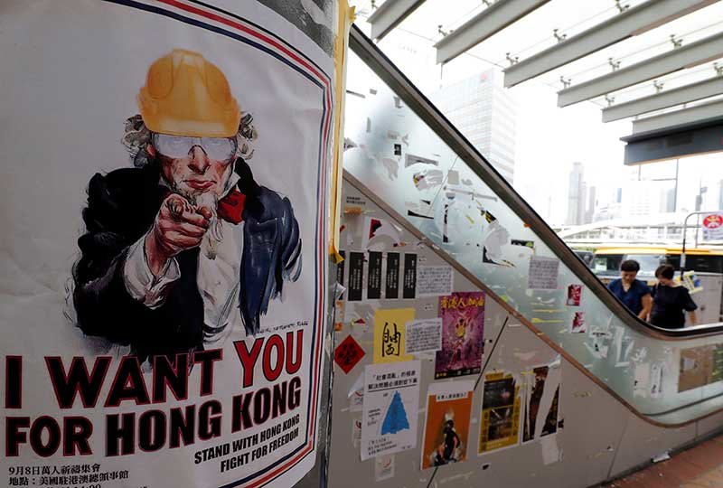 2019-09-06T015357Z_1_LYNXNPEF8505E_RTROPTP_4_HONGKONG-PROTESTS.JPG